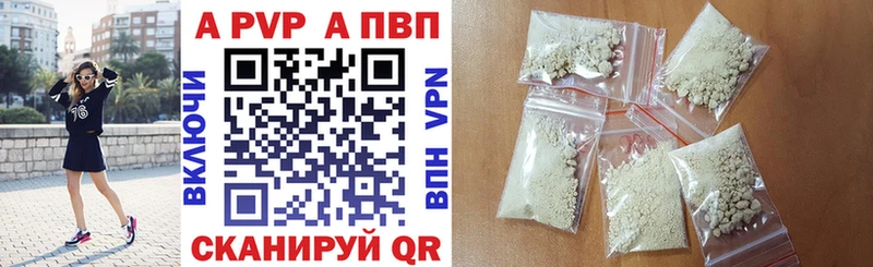 Наркотические вещества Усть-Джегута Псилоцибиновые грибы  Метамфетамин  СОЛЬ  ГАШИШ  Кокаин  Меф мяу мяу 