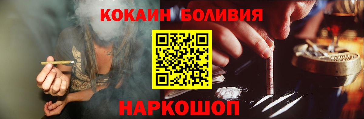 Альфа ПВП Усть-Джегута