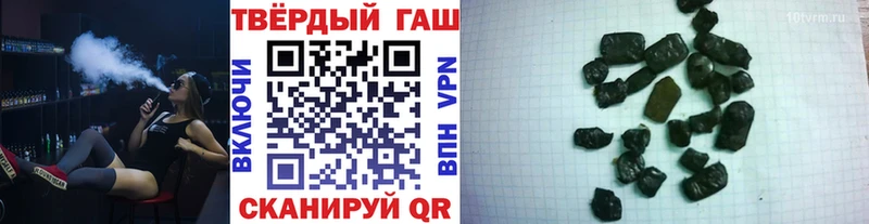 Гашиш индика сатива  Усть-Джегута 