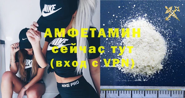 гашиш Медвежьегорск