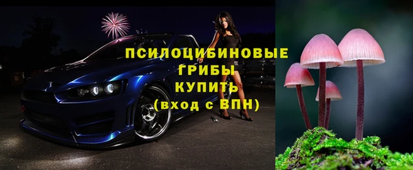 гашиш Медвежьегорск