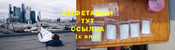 гашиш Медвежьегорск