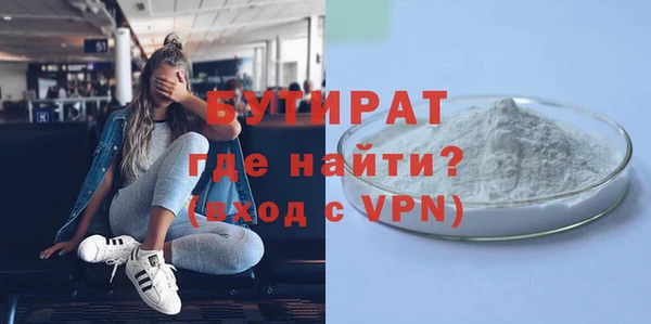 гашиш Медвежьегорск