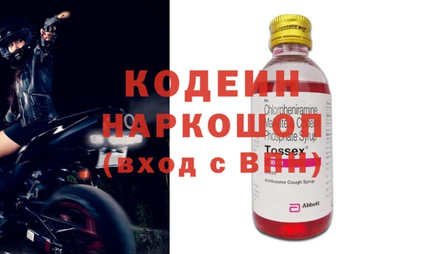 гашиш Медвежьегорск
