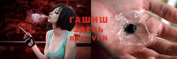 мескалин Мегион