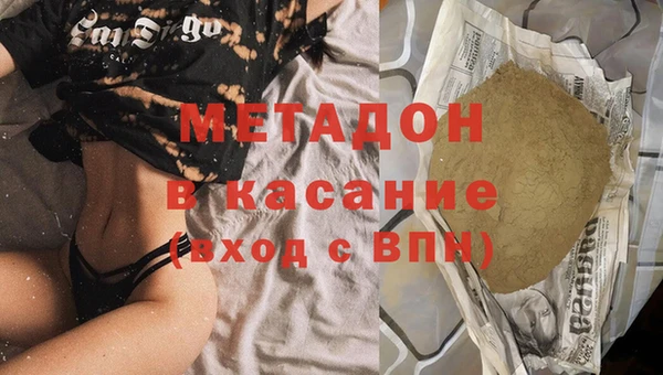 а пвп мука Медногорск