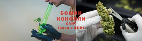 а пвп мука Медногорск