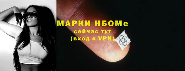 гашиш Медвежьегорск