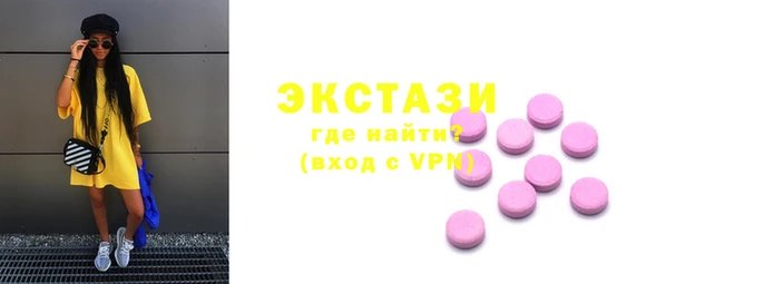 трава Наволоки