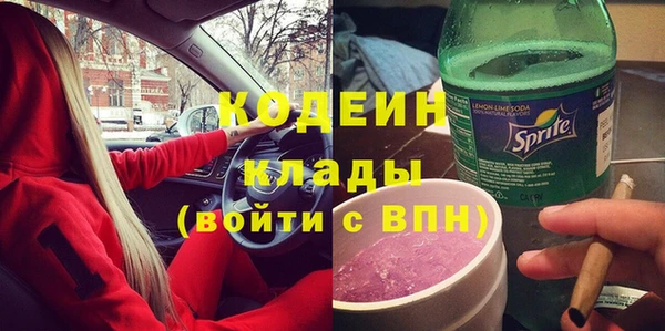 а пвп мука Медногорск