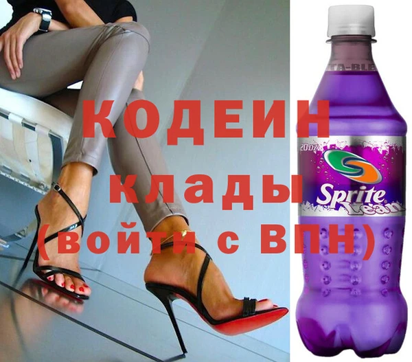 а пвп мука Медногорск