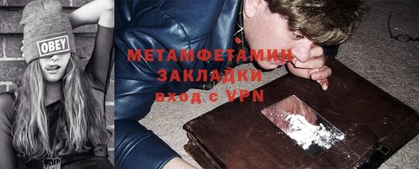 гашиш Медвежьегорск