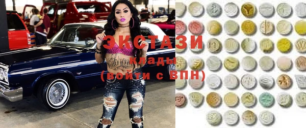 гашиш Медвежьегорск
