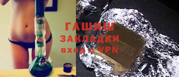 гашиш Медвежьегорск