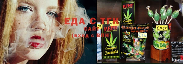гашиш Медвежьегорск