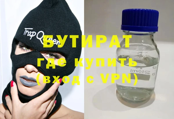 гашиш Медвежьегорск