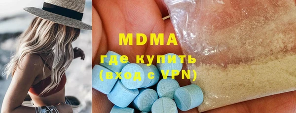 а пвп мука Медногорск