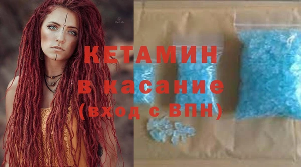 мескалин Мегион