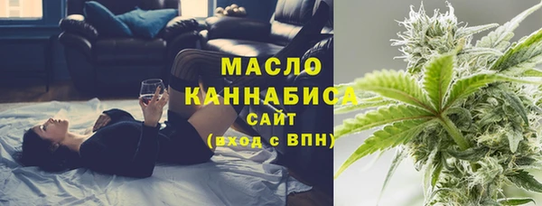 а пвп мука Медногорск