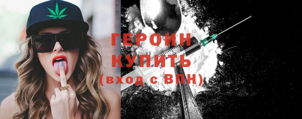 гашиш Медвежьегорск
