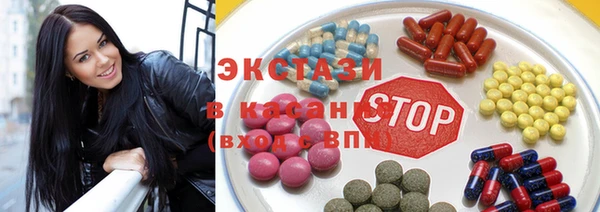 мескалин Мегион
