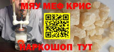 герыч Камышлов