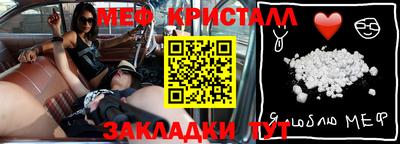 герыч Камышлов