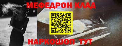 скорость Канаш