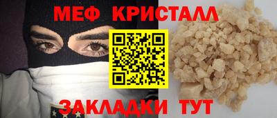 герыч Камышлов
