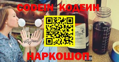 spice Кандалакша