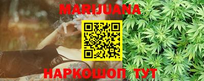 скорость Канаш