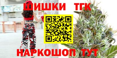 spice Кандалакша