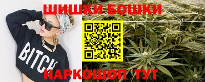 скорость Канаш