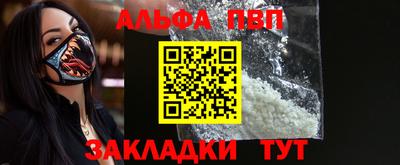 герыч Камышлов
