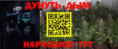 скорость Канаш