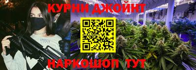 скорость Канаш