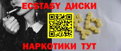 герыч Камышлов