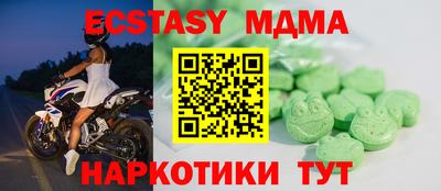 скорость Канаш