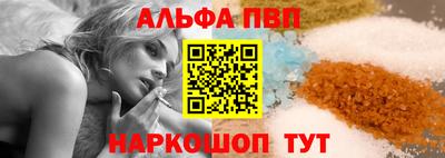 скорость Канаш