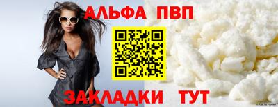 скорость Канаш