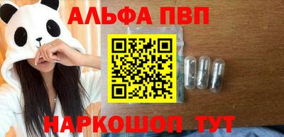 герыч Камышлов