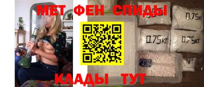 скорость Канаш