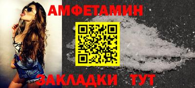 скорость Канаш