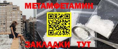 герыч Камышлов
