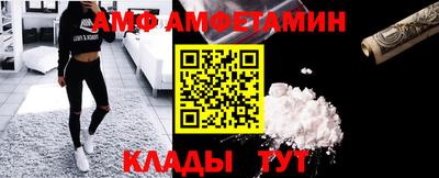 скорость Канаш
