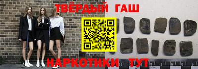 герыч Камышлов