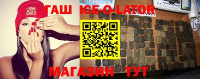 герыч Камышлов