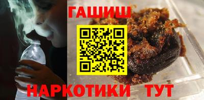 скорость Канаш