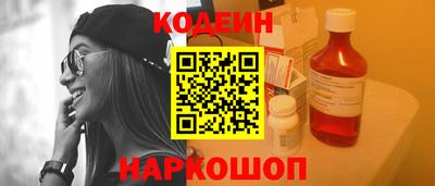 прущая мука Кинель