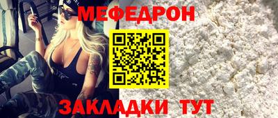 скорость Канаш